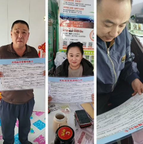 沃而得农业推出 —水稻苗床管理明白卡